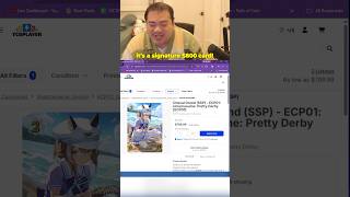 These Umamusume Trading Cards Are EXPENSIVE