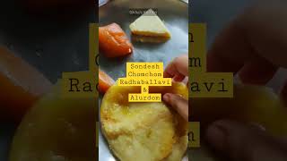 Sunday Breakfast Be Like This What Is In This Packet