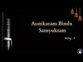 Aumkaram bindu samyuktam shiva shadakshara stotram dhyanalingam sadhguru vision 