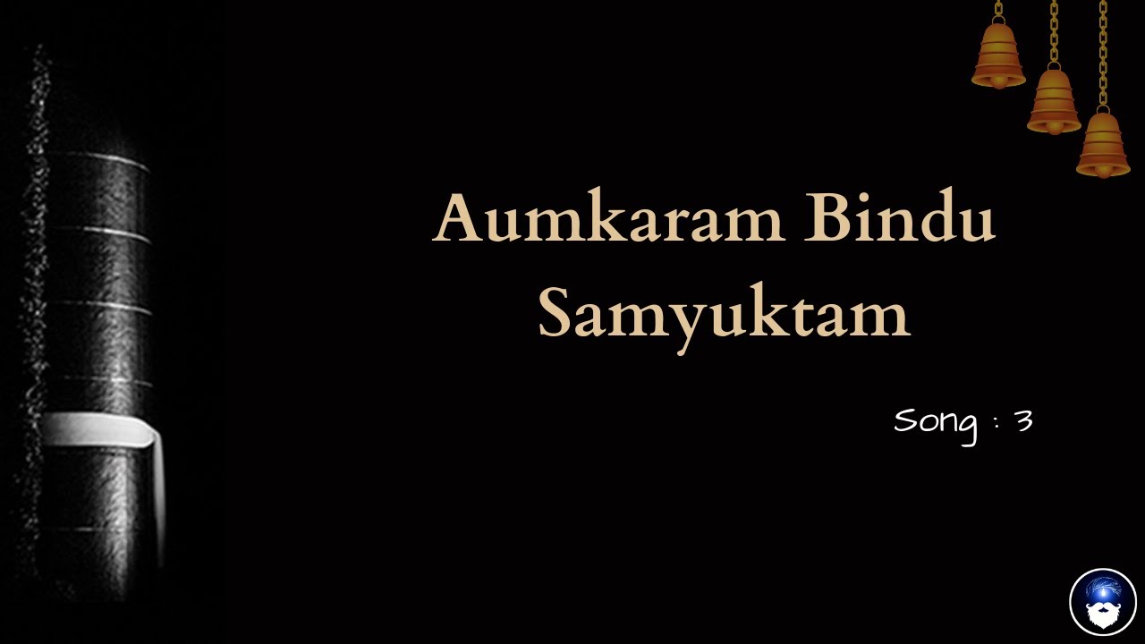 Aumkaram bindu samyuktam Shiva Shadakshara Stotram Dhyanalingam Sadhguru vision 