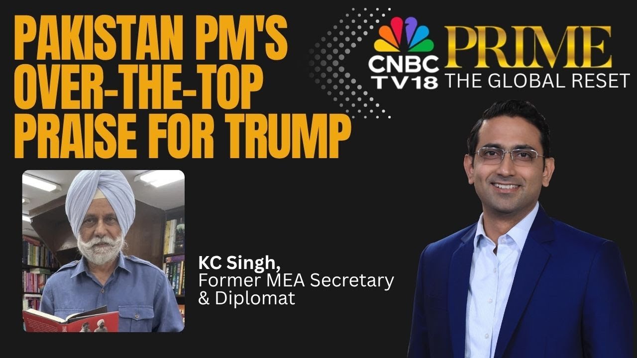Чрезмерная похвала Трампу со стороны премьер-министра Пакистана: дипломатия или отчаянная лесть? ...