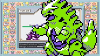 Pokémon [Gen 2] OU: Online Battle #6 @HCRAYERT.