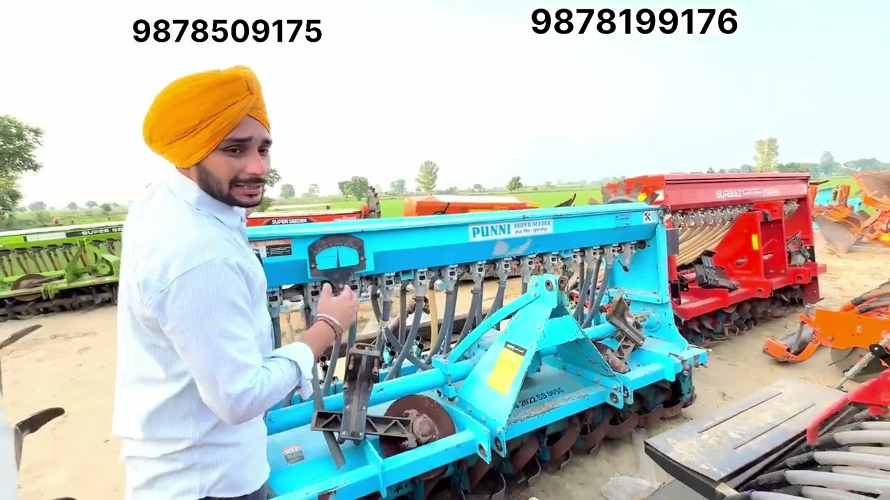 ਸੁਪਰ ਸੀਡਰ 60 ਹਜ਼ਾਰ ਤੋਂ ਸ਼ੁਰੂ! 60 ਹਜਾਰ ਚ ਨਵੇਂ mb ਪਲੋਅ! ਸਬਸੀਡੀ ਤੋ ਵੀ ਸਸਤੇ ਰੇਟ ਚ!