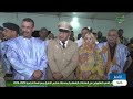 نشرة الرابعة 30-09-2026