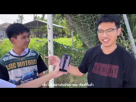 ละครสร้างสรรค์ (ประเภทแนวไม่เหมือนจริง)