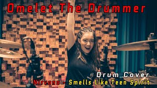 Nirvana - Smells Like Teen Spirit / Drum Cover By Omelet The Drummer