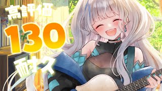 Poka ch. 泡ノ音ポカ - Vivid Vの配信のサムネイル画像