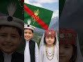 The Ismaili Fanoos #shorts #fanoos #ismaili