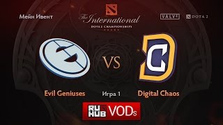 Evil Geniuses vs D.Chaos, TI6 Мейн Ивент, Финал Нижней сетки, Игра 1