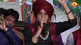 Top Ram Ji Bhajan || Ram Siya Ram Siya Ram Jay Jay Ram || Shri Lakhbir Singh Lakha || Bhakti Darshan