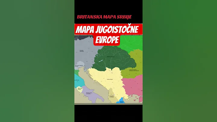 SRBIJA #southeasteurope #srbija #fyp #balkan #europe #serbia #map #maps #mape #viral #jugoslavija