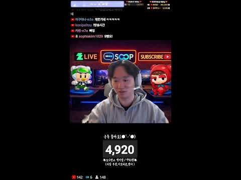 🔴토레이지 아케이드 🔴