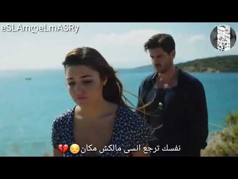 ملكش مكان احمد سعد هزال وكنان