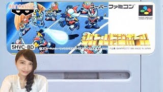 【スポーツ】バトルドッジボール闘球大激突！真・闘球王伝説　(SFC)レトロゲーム実況LIVE【こたば】