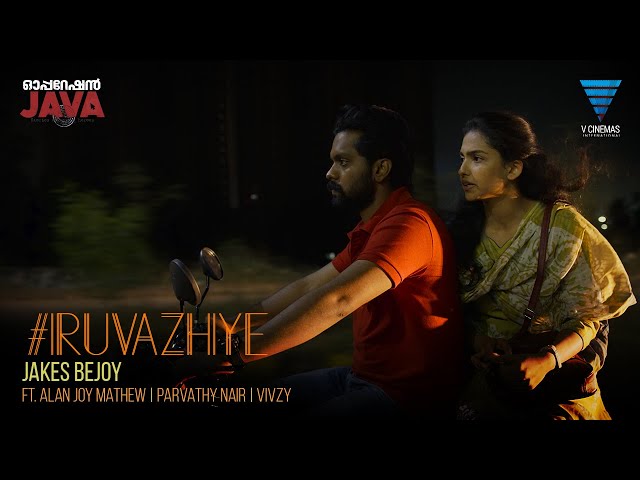 Iruvazhiye | Operation Java | Jakes Bejoy  | Tharun Moorthy | V Cinemas International class=