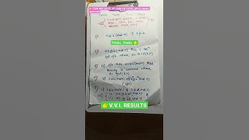 🌟Short Tricks 🌟CSIR NET || GATE || IIT-JAM || TGT +PGT || UPSC +BPSC +PCS Maths(optional )