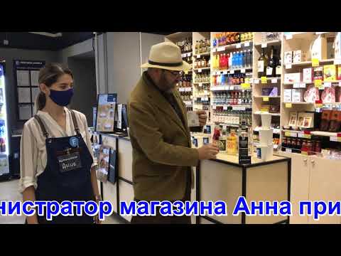 Магазин Фортуна Краснодар