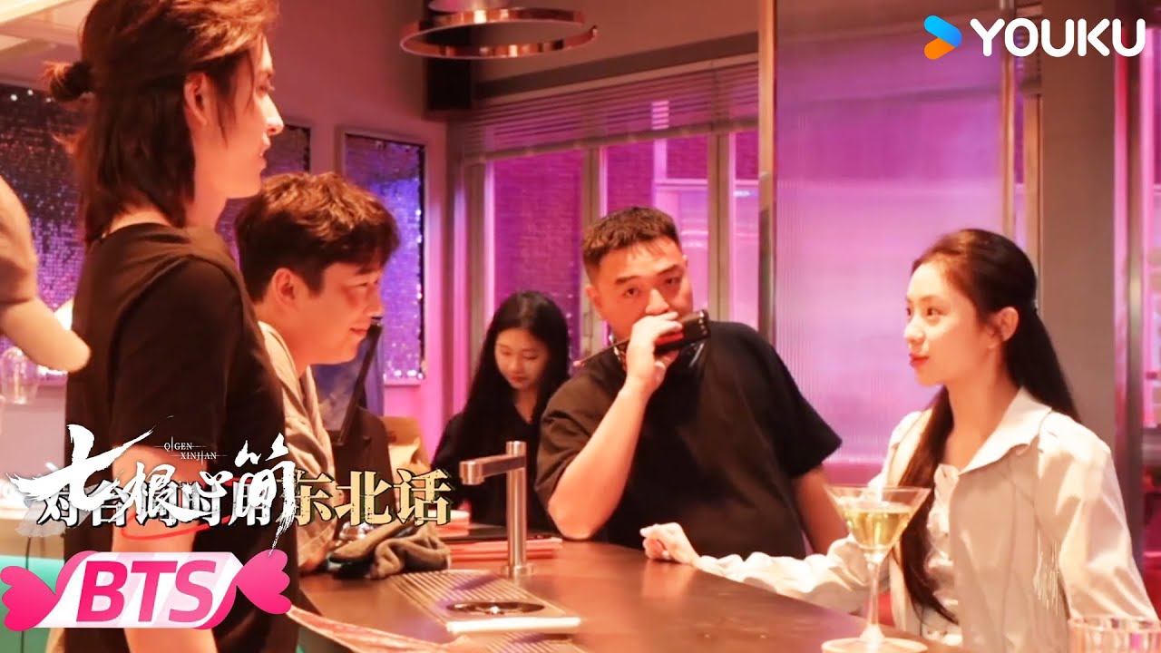 【BTS】💥1小时超长花絮合集，一次看个爽！ | 七根心简 The Seven Relics of ill Omen | 刘浩存 / 宋威龙 | 优酷宠爱频道 YOUKU ROMANCE