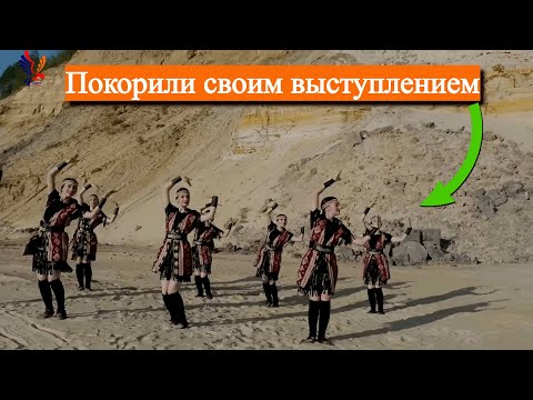Армянские девушки покорили сердца зрителей выступлением / Армянские танцы