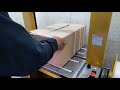 ☆StraPack 自動梱包機 (標準型) RQ-8 (100V仕様 )【PPバンド付き】