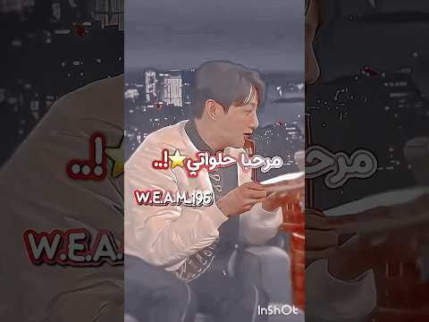 شرح سوفت كاف سوفت تيم سانا تيم فيونا تيم وسن احبكم احب متابعيني لايك اشتراك
