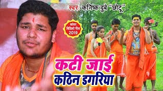 ... subscribe now:- https://goo.gl/ej1vfx tf- 23444 album :- har
mahade...