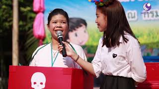 คนไทยหัวใจเกษตร  04 มีนาคม 2562 B3