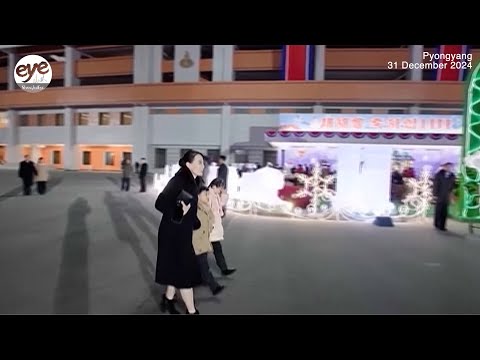 Rare footage shows DPRK Kim's sister walking with children into NYE celebration