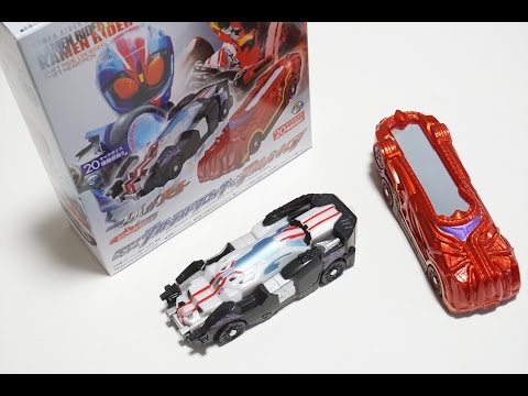 DXシフトライドクロッサー　DXシフトハートロン　仮面ライダー　マッハ　ハート 仮面ライダーマッハ&ハート DXシフトライドクロッサー／シフト