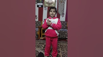 سورة المسد بصوت رودينا خالد