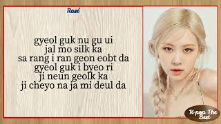 G-DRAGON - WITHOUT YOU (FEAT. ROSÉ OF BLACKPINK) (with easy lyrics)