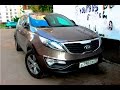 Отзыв владельца Kia Sportage после 3 лет эксплуатации