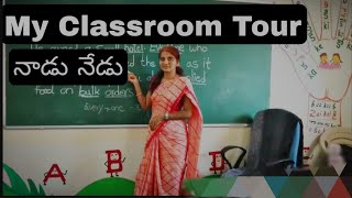 nadu nedu schools,  nadu nedu wall painting my class room tour, nadu nedu wall painting,