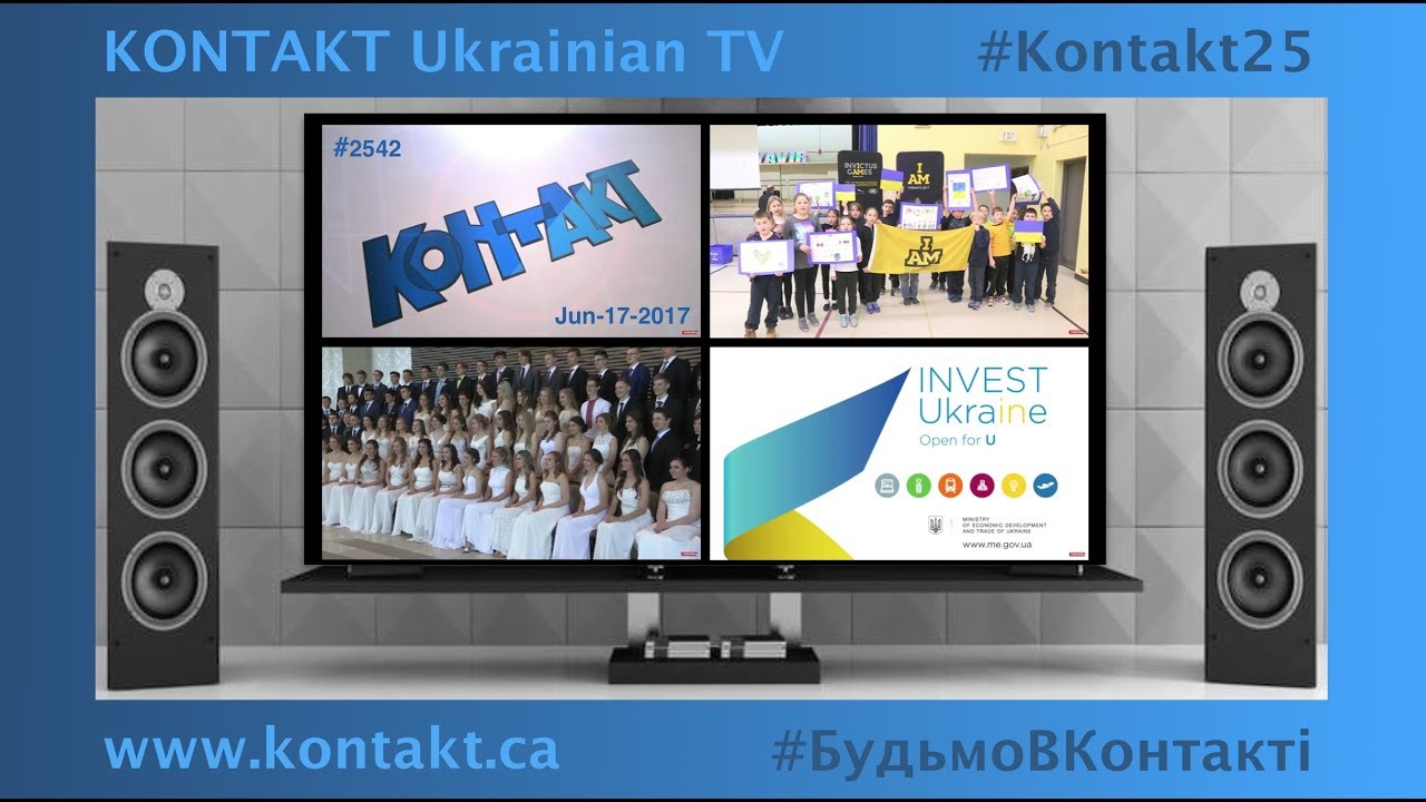 Kontakt TV June 17, 2017 (2542) YouTube