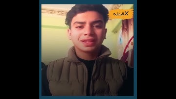 صوت ملائكي للقارئ جاسر عرفه هدفنا دعم المواهب