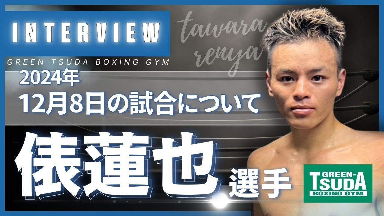 俵屋相伝 Amazon.co.jp: 初代 俵屋伝助 上撰 辛口 1.8L瓶 : 食品・飲料・お酒