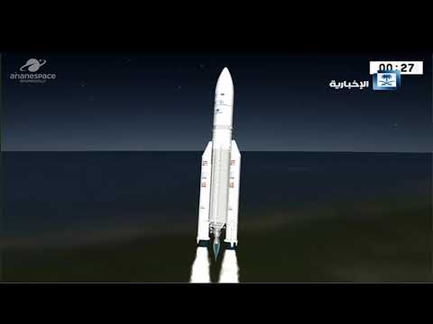 لحظة إطلاق أول قمر صناعي سعودي للاتصالات من قاعدة كورو في إقليم غويانا الفرنسي