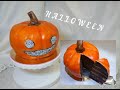 ТОРТ на ХЭЛЛОУИН// Торт ТЫКВА// halloween cake// pumpkin cake