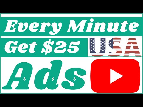 Get Paid To Click Ads ($5.00 Per Click) Make Money Online FREE - Worldwide