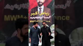 Riaz Akbar MWM Candidate in GBA 5