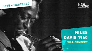 Miles Davis 1960 | Frankfurt Radio Big Band | full concert | Jazz | Trumpet