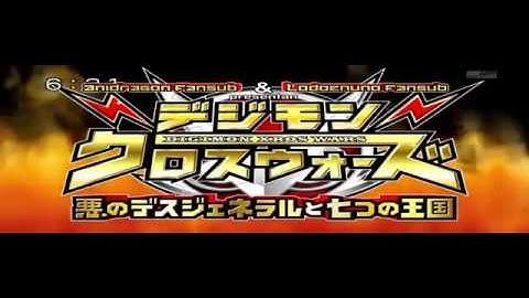Digimon Xros Wars Season 2 Opening