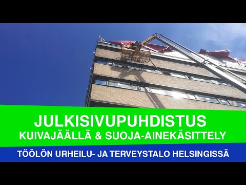 Video: Rakennusten julkisivun puhdistus: keinot ja menetelmät