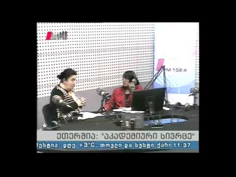 \"აკადემიური სივრცე\" 25.03.15 ქიმია