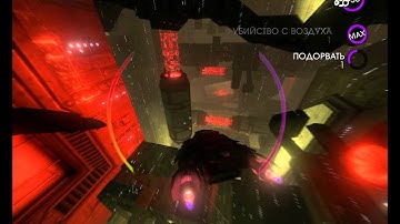 SaintsRow IV - Escaping Zin ship