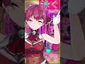Marine INTERNET YAMERO 【hololive MMD】