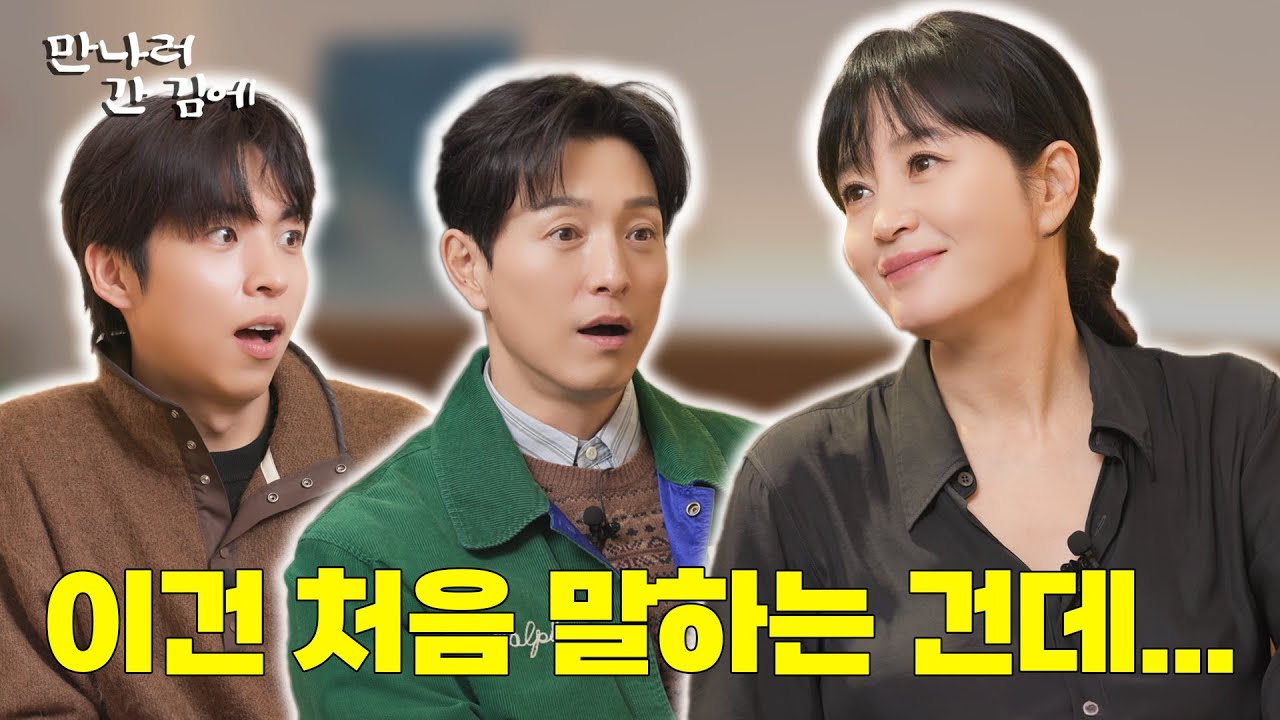 [ENG SUB] [밤샘 주의] 게임하다 집에 못 갈 뻔(feat.트리거 팀) | #byPDC