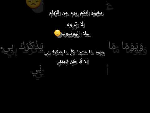 انا ما بقدر اني افوت يوم وما اشوف هيك صوره حلوه