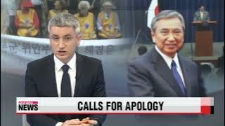 Japan′s ex－chief Cabinet Secretary urges Abe to include apology in statement   고