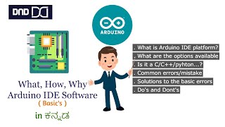 Arduino IDE ಹರಿಕಾರ ಮೂಲಗಳು, ಆರಂಭದಿಂದ ಪ್ರಾರಂಭಿಸಿ, ಸರಳ ಪದಗಳಲ್ಲಿ ವಿವರಿಸಲಾಗಿದೆ.